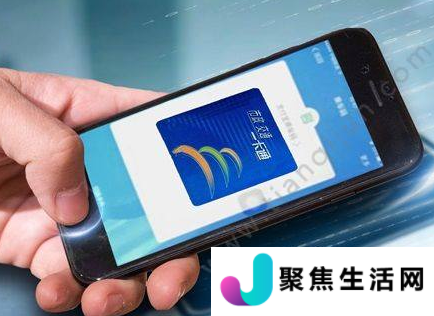 华为什么手机可以nfc华为手机可以定位另一个华为手机-第1张图片-太平洋在线下载