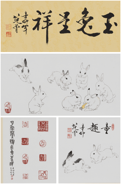 华为手机设置不了屏保
:把吉祥玉兔装到手机里 将新春祝福传到全世界