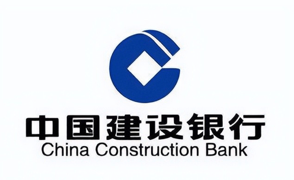 手机上怎么查个人征信:建行分行 在江北个人征信上哪查？来建行三新北路支行