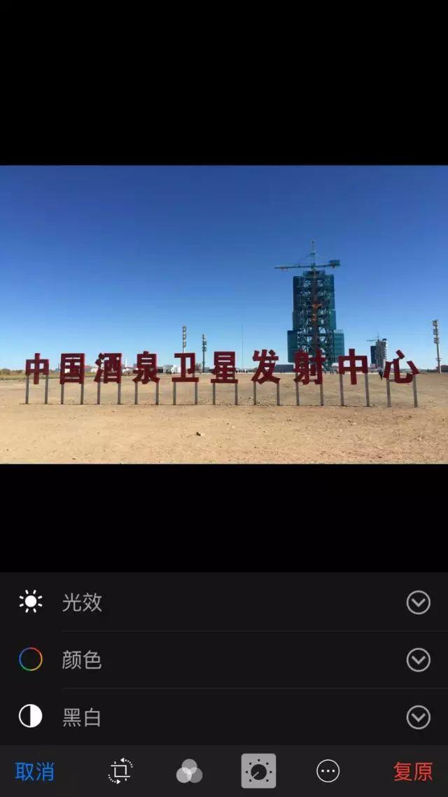 手机新疆新闻新疆新闻联播回放