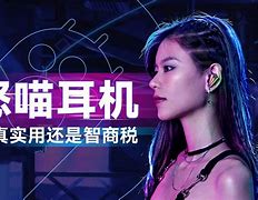 gangstar4苹果版gangstarrio苹果下载