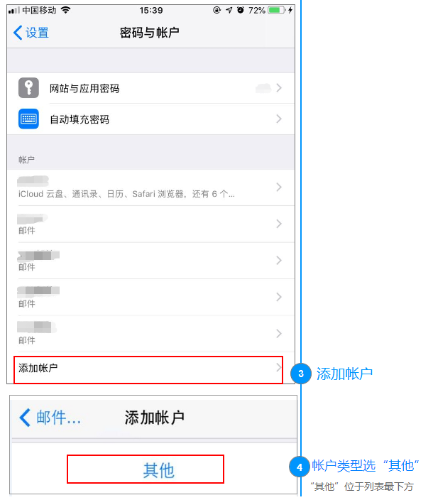 苹果官方迷你手机客户端苹果手机官网id登录入口-第1张图片-太平洋在线下载