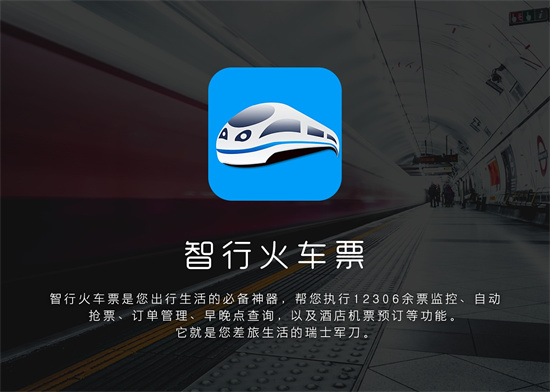 人脉军刀苹果版暗区突围所有刀图片