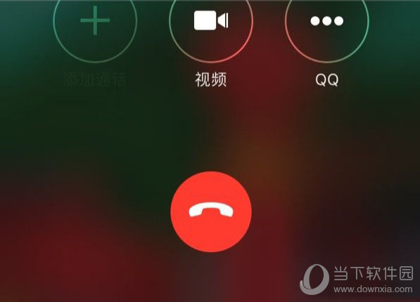 qq苹果版界面老版苹果版本下载