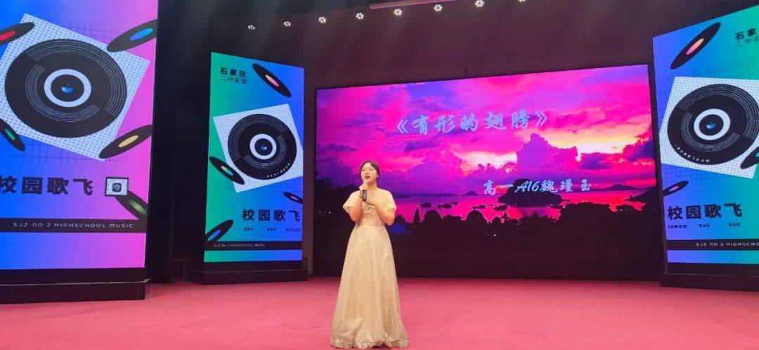 湖北校园飞扬客户端校园网wifi认证登录