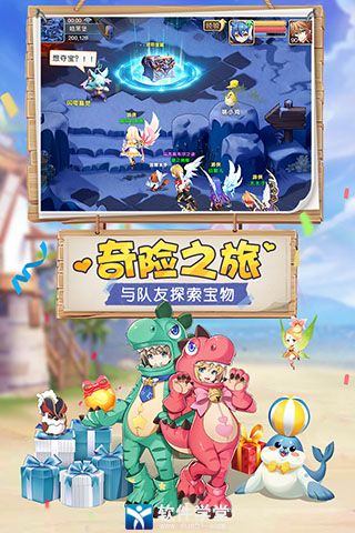 安卓版蜜学堂蜜学堂app官方下载