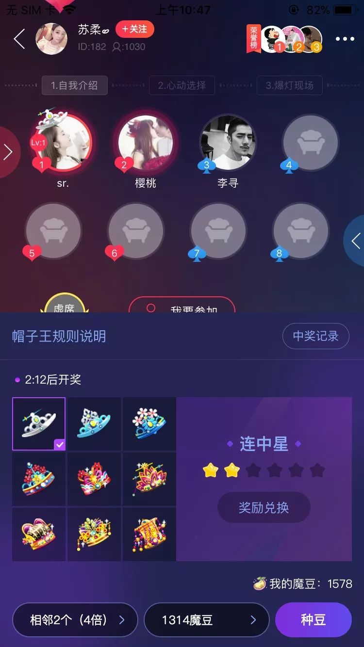 yy交友苹果版苹果yy交友平台怎么下载