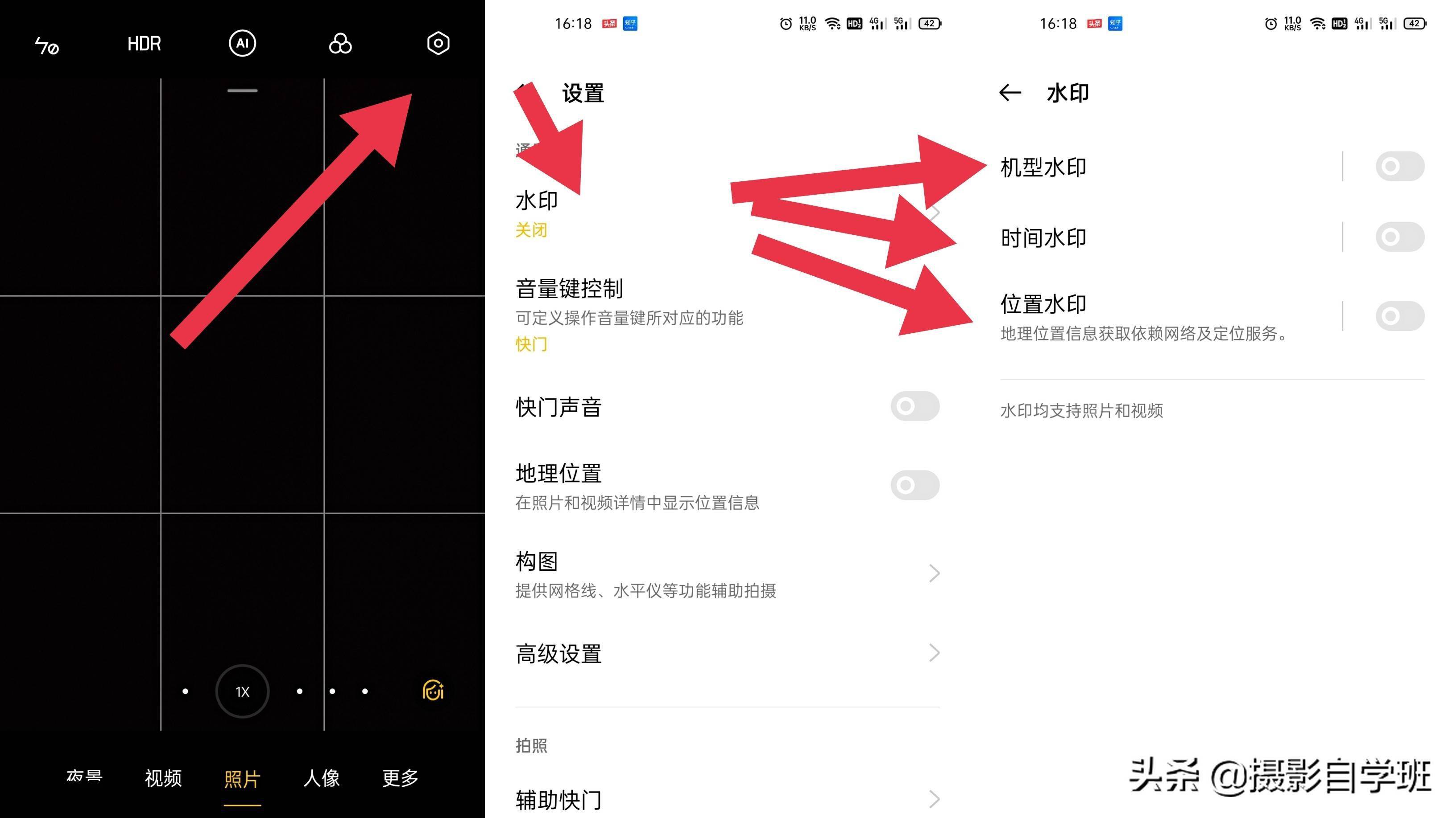 去除水印苹果版免费一键去水印的app苹果版