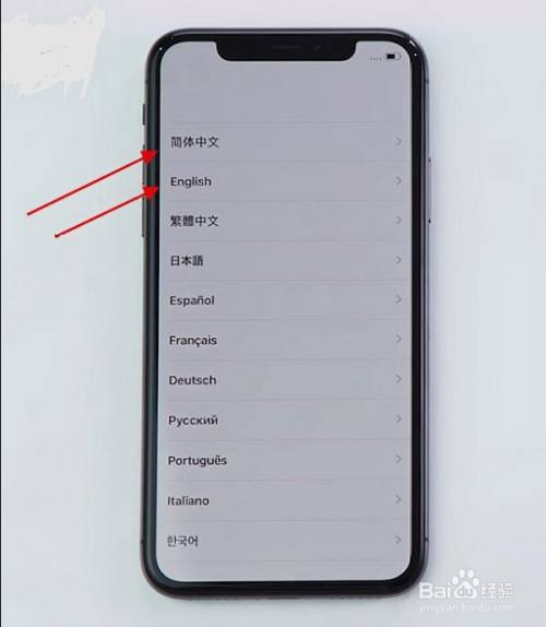苹果2014版怎么激活为什么我的苹果14序列号只要10位