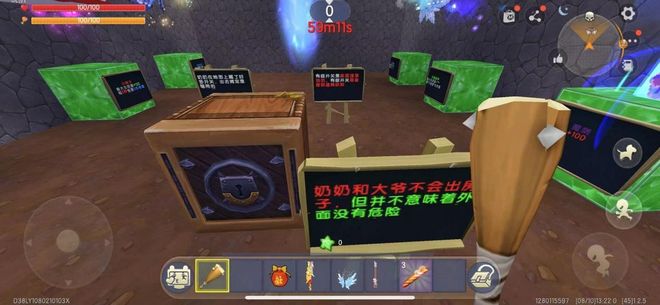 苹果版奶奶恐怖游戏(苹果版奶奶恐怖游戏攻略)-第2张图片-有道翻译官网