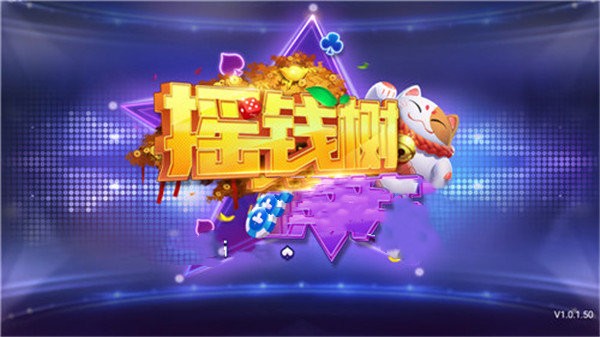 随州论坛app苹果版(随州论坛app苹果版下载)