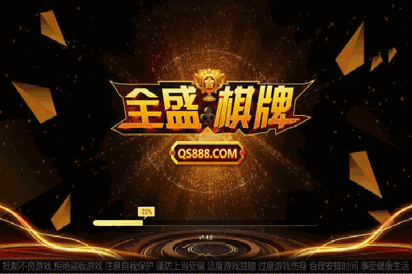 随州论坛app苹果版(随州论坛app苹果版下载)-第7张图片-有道翻译官网 随州论坛app苹果版(随州论坛app苹果版下载)-第7张图片-有道翻译官网