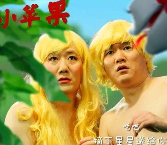 小苹果dj版慢速版变装的简单介绍