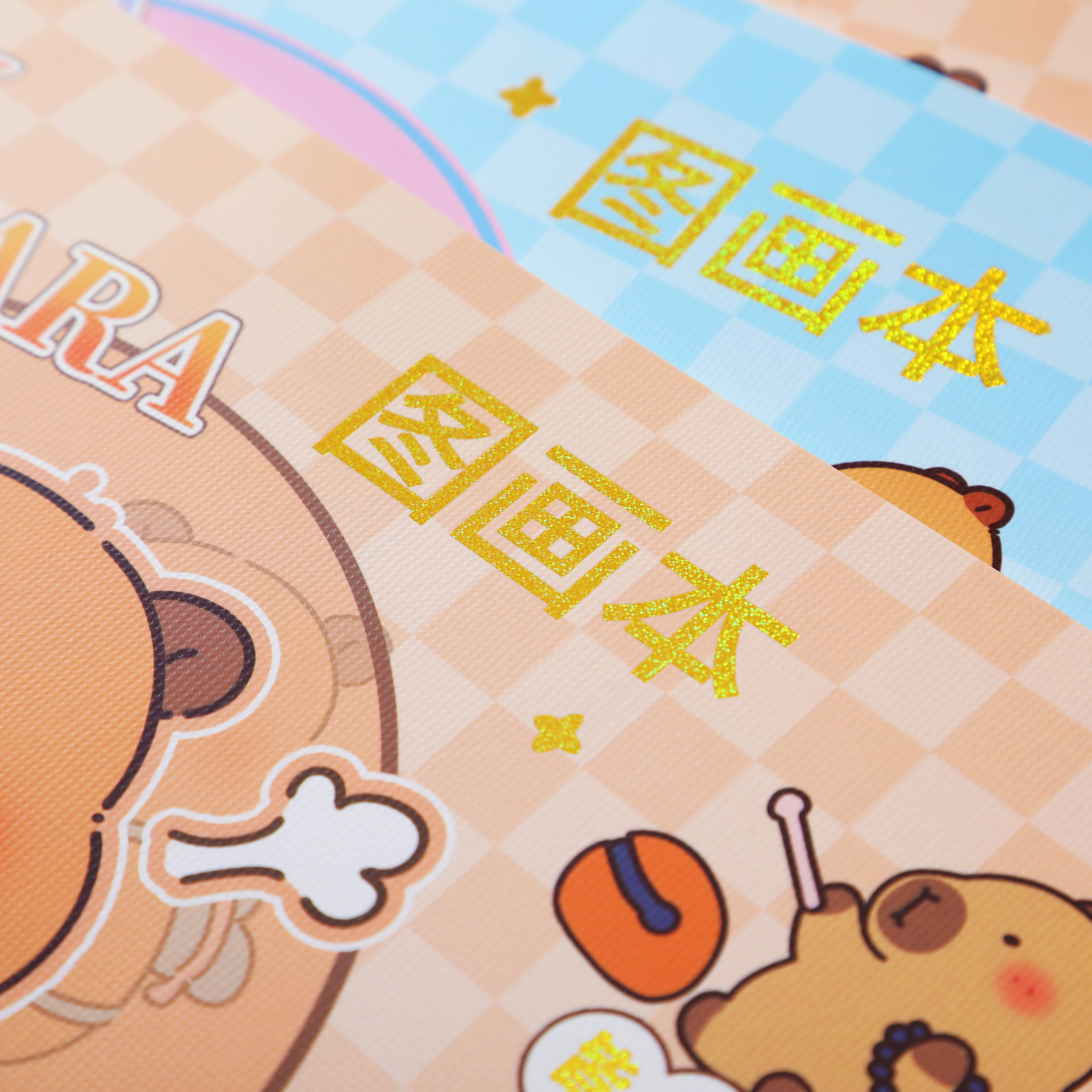 绘画书安卓版下载苹果版(绘画书安卓版下载苹果版安装)-第7张图片-有道翻译官网 绘画书安卓版下载苹果版(绘画书安卓版下载苹果版安装)-第7张图片-有道翻译官网