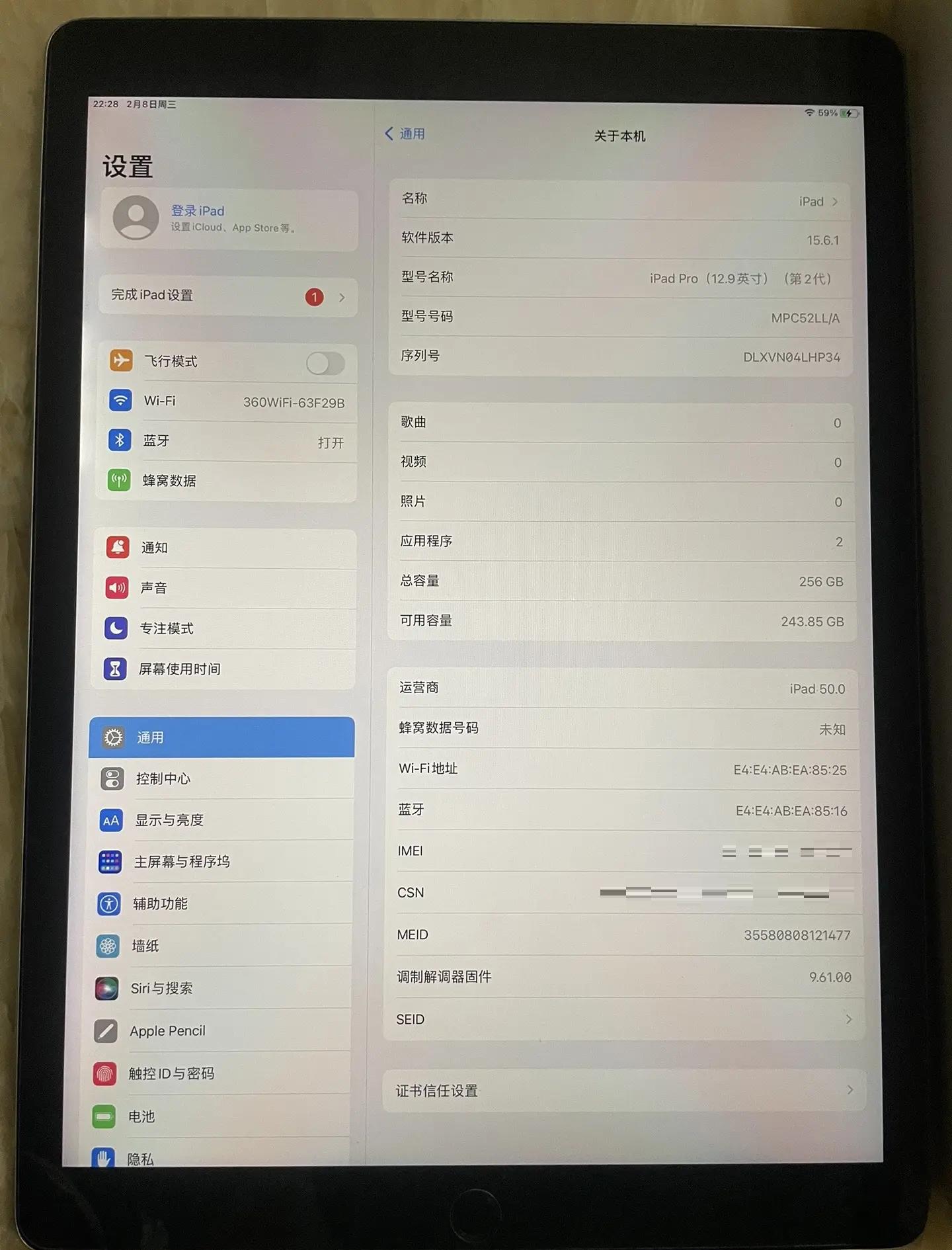 苹果平板电脑插卡版和wif版有(苹果平板电脑插卡的好还是无线的好)-第8张图片-有道翻译官网