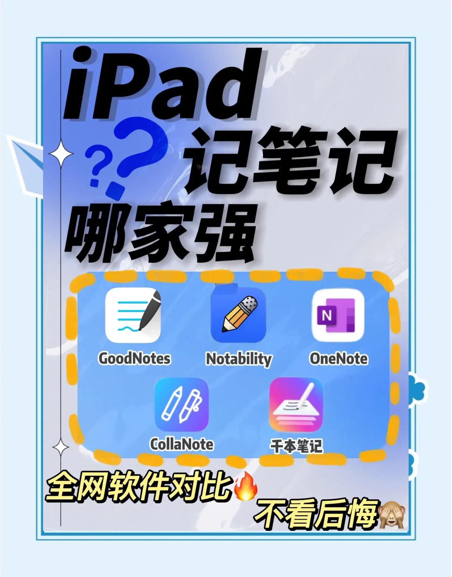 日记记账软件苹果版(iphone日记软件推荐)-第9张图片-有道翻译官网