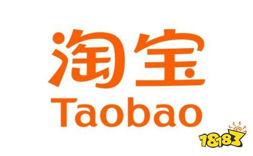 淘宝app苹果版下载电脑版下载(淘宝app苹果版下载电脑版下载哪个)-第2张图片-有道翻译官网