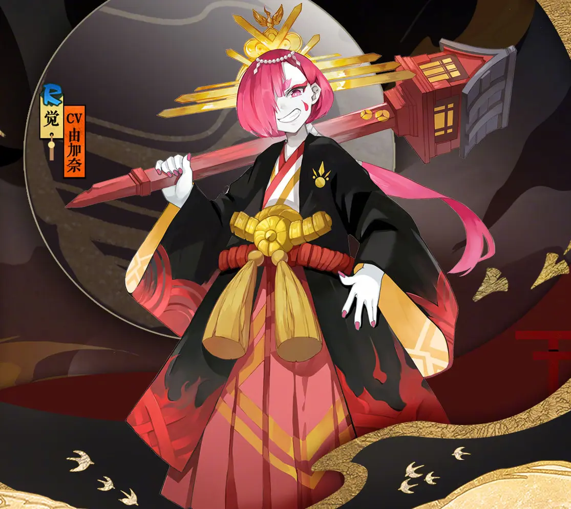 阴阳师bilibili版下载苹果版的简单介绍