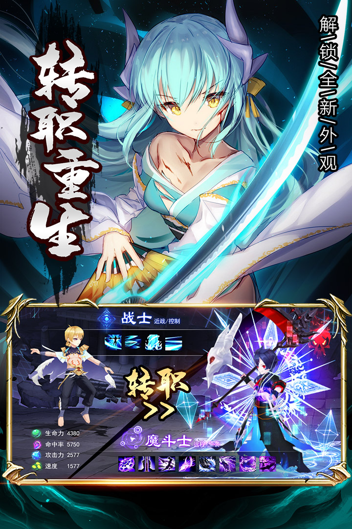 游侠网下载手机版苹果版(游侠网下载手机版苹果版安装)-第9张图片-有道翻译官网