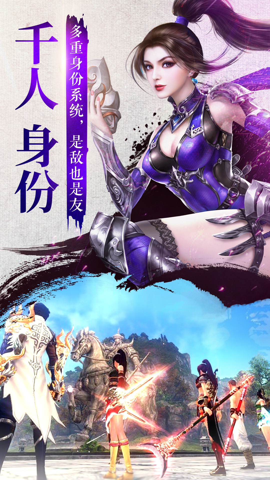 游侠网下载手机版苹果版(游侠网下载手机版苹果版安装)-第15张图片-有道翻译官网