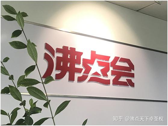 苹果版吉祥微商(苹果版吉祥微商下载安装)