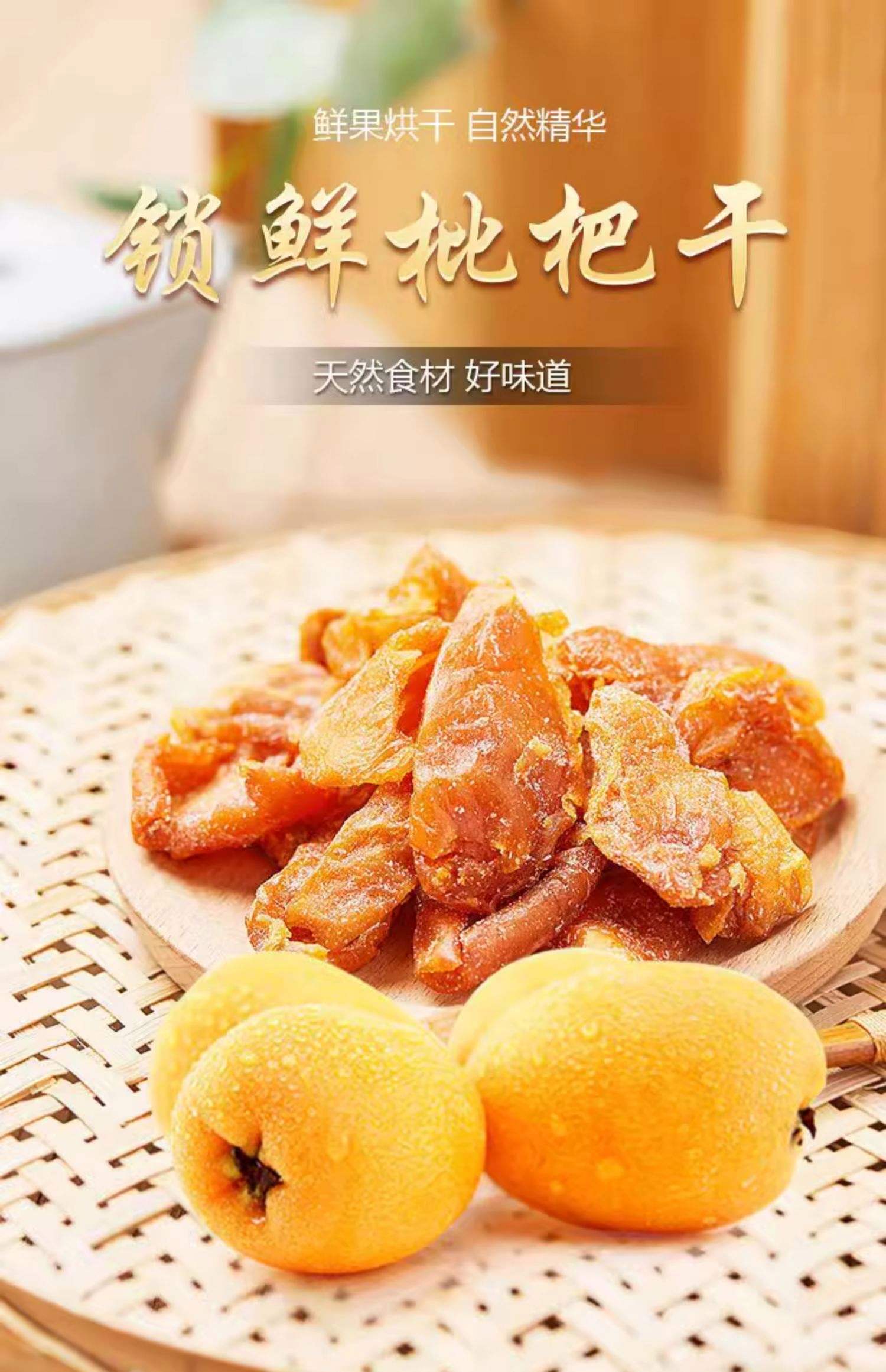 包含福建美食淘宝苹果版的词条-第7张图片-有道翻译官网