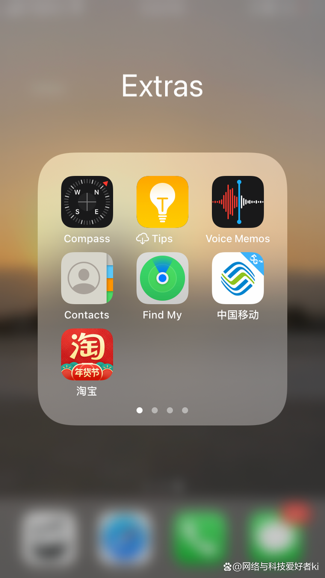 苹果澳门版如何改大陆版(如何更改苹果id地区到澳门)-第3张图片-有道翻译官网 苹果澳门版如何改大陆版(如何更改苹果id地区到澳门)-第3张图片-有道翻译官网