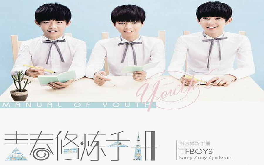 包含小苹果日语版现场版下载的词条-第6张图片-有道翻译官网