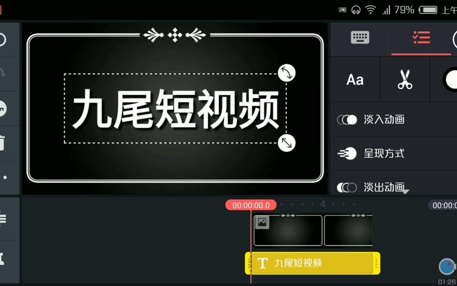 巧影破解版苹果版吗(巧影2020破解版苹果)-第5张图片-有道翻译官网 巧影破解版苹果版吗(巧影2020破解版苹果)-第5张图片-有道翻译官网