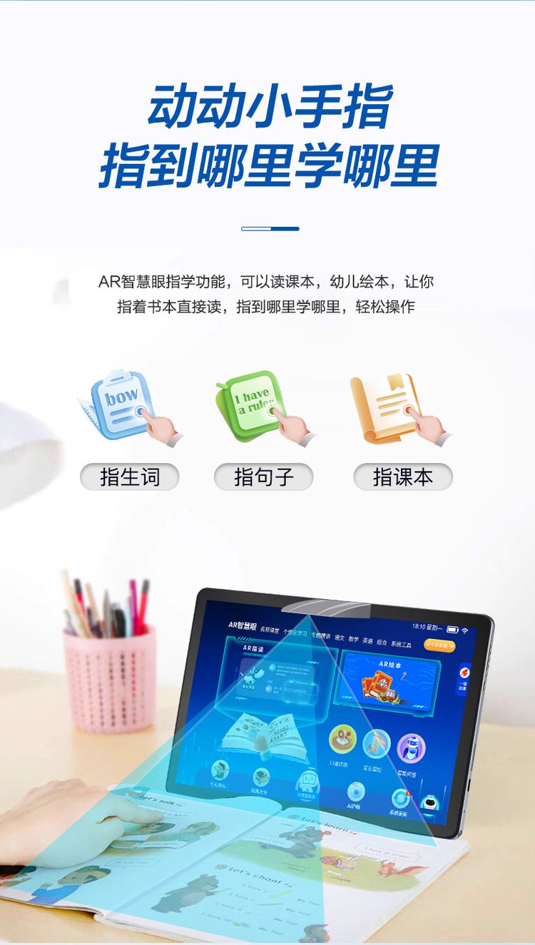 消课软件破解版苹果版(消课软件破解版苹果版下载)-第1张图片-有道翻译官网 消课软件破解版苹果版(消课软件破解版苹果版下载)-第1张图片-有道翻译官网