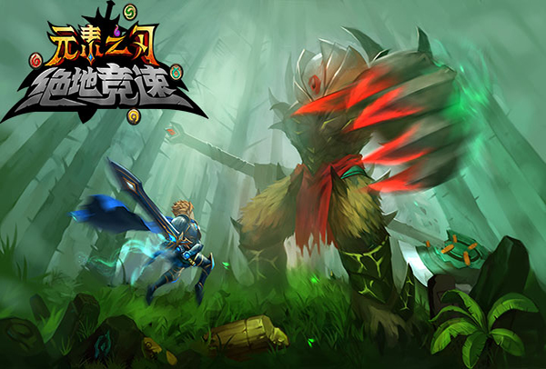 绝地竞速官方版下载苹果版(绝地竞速官方版下载苹果版手机)-第6张图片-有道翻译官网 绝地竞速官方版下载苹果版(绝地竞速官方版下载苹果版手机)-第6张图片-有道翻译官网