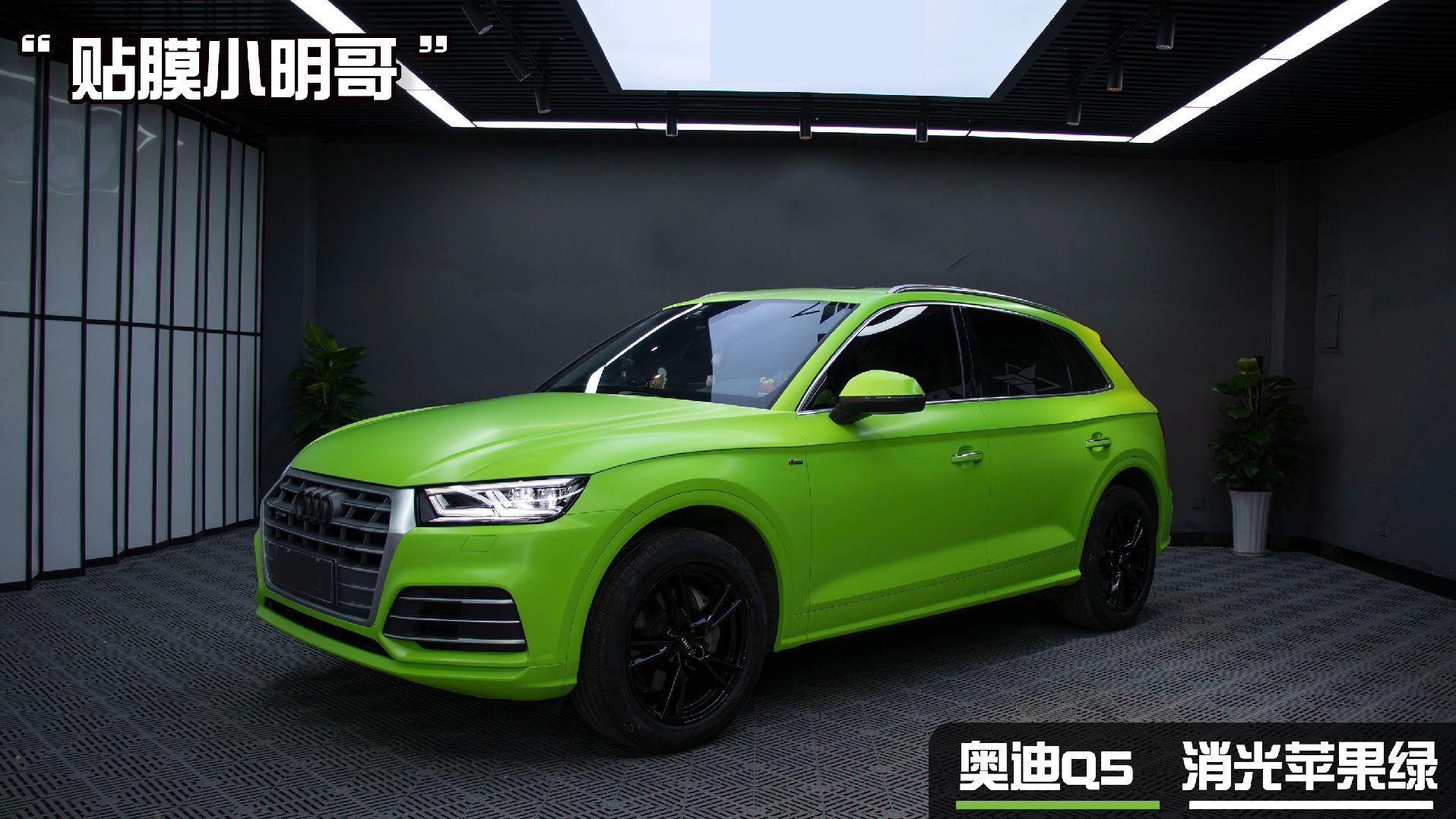 苹果绿色版是哪个版(绿色iphone是什么型号)-第10张图片-有道翻译官网