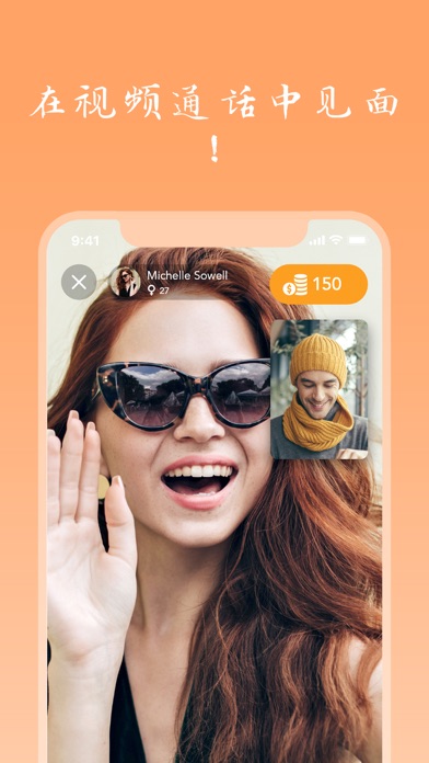 玩哈app苹果版(玩goapp苹果版下载)-第11张图片-有道翻译官网 玩哈app苹果版(玩goapp苹果版下载)-第11张图片-有道翻译官网