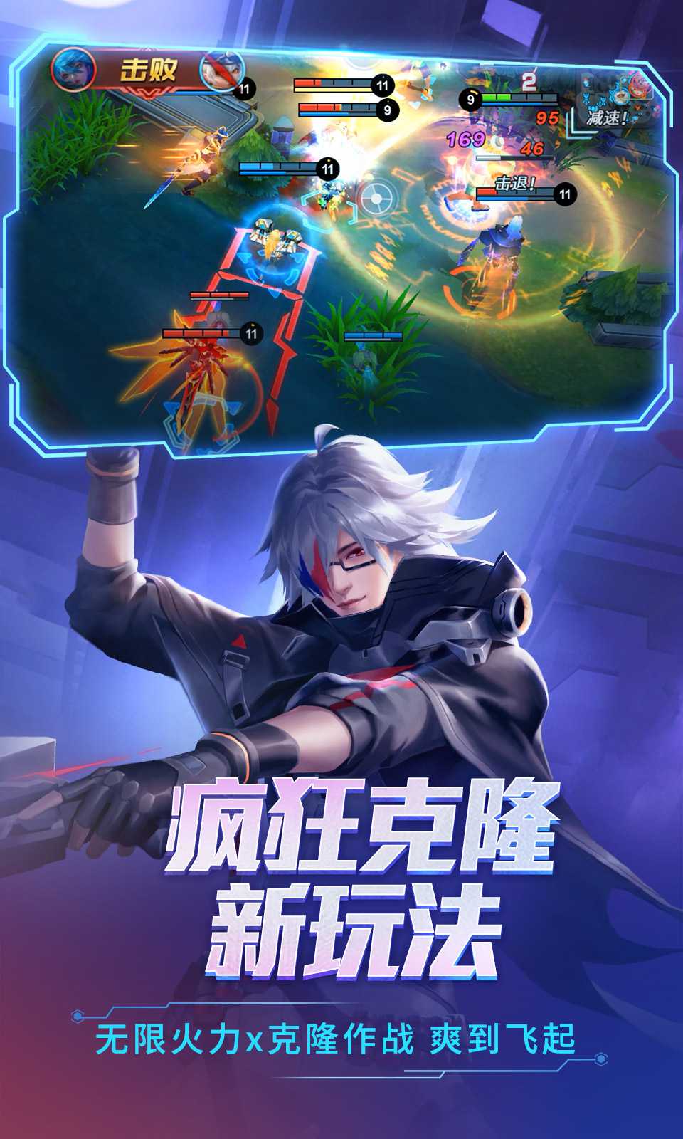 时空召唤苹果版没了(时空召唤分苹果安卓吗)-第11张图片-有道翻译官网