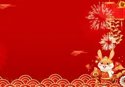 过年搞笑视频苹果版(过年搞笑视频苹果版在线观看)-第23张图片-有道翻译官网