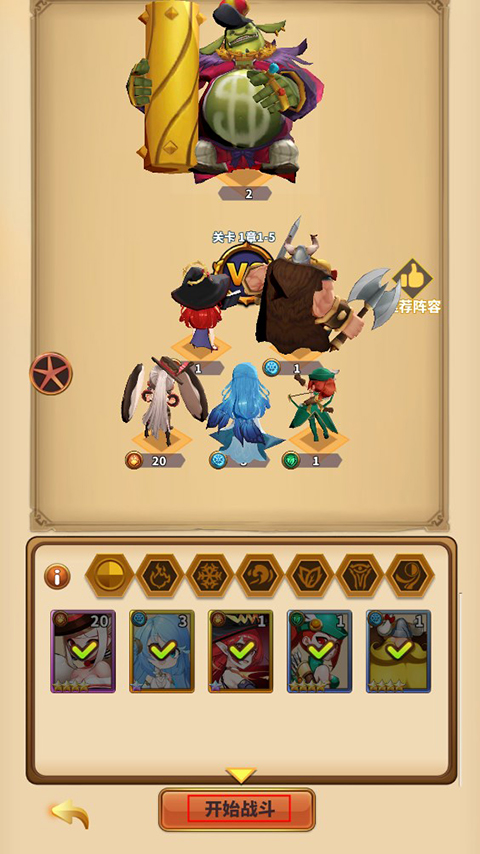 地下城超爆版苹果版(地下城超爆版是真的吗)-第4张图片-有道翻译官网